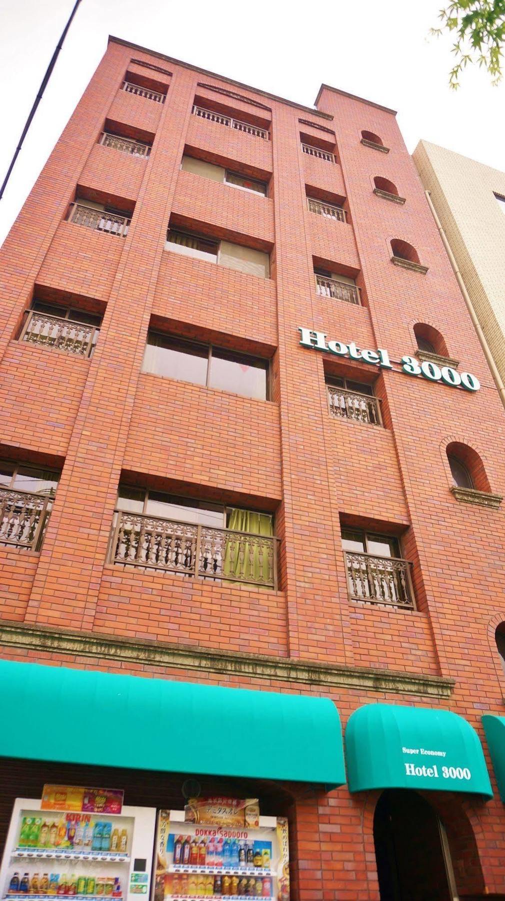 Akihabara Hotel 3000 Τόκιο Εξωτερικό φωτογραφία